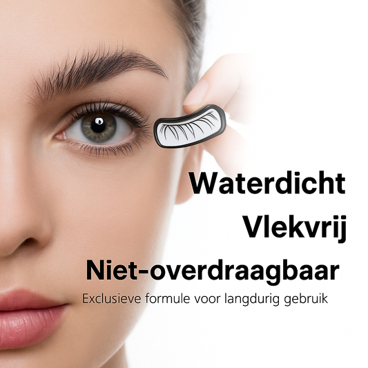 LashPop™ - Laat je onderwimpers knallen! 🎉